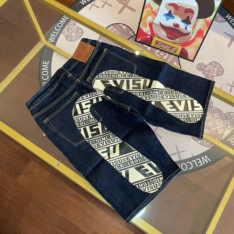 EV New Men's Casual Shorts