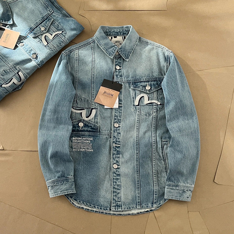 EV  New Men's and Women's Shirts
