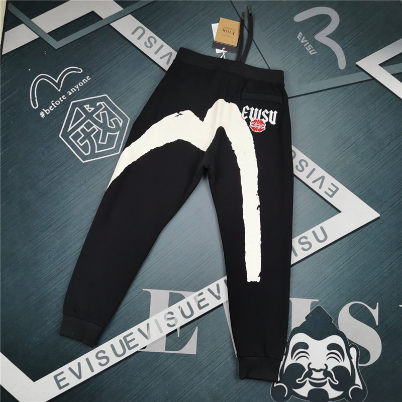 EV 2026 Men's and Women's Sweatpants