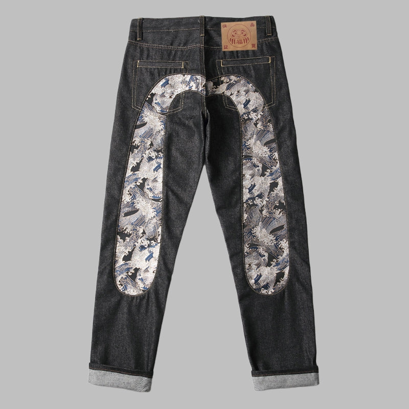 EV 2026 New Men's Casual Jeans