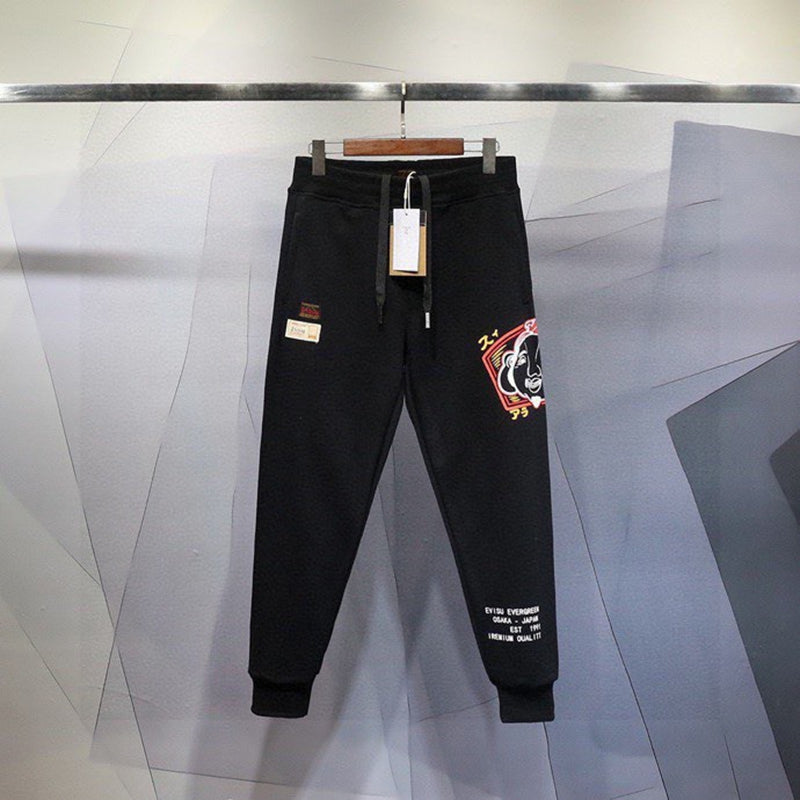 EV 2026 Men's and Women's Sweatpants