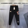 EV 2026 Men's and Women's Sweatpants