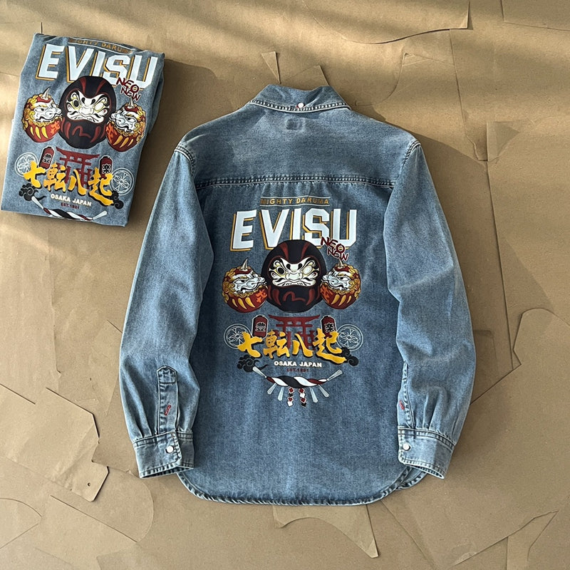 EV  New Men's and Women's Shirts