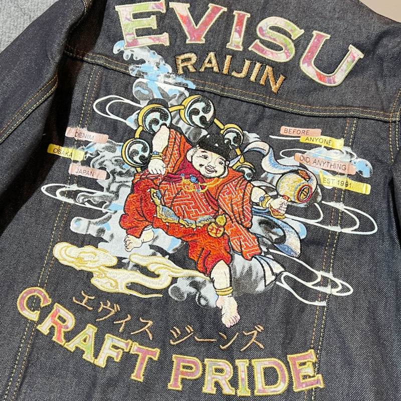 EV 2026 New Men's and Women's Jackets