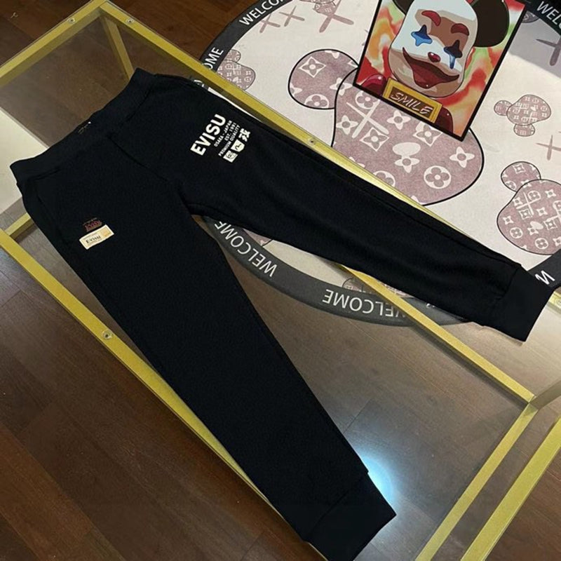 EV 2026 Men's and Women's Sweatpants