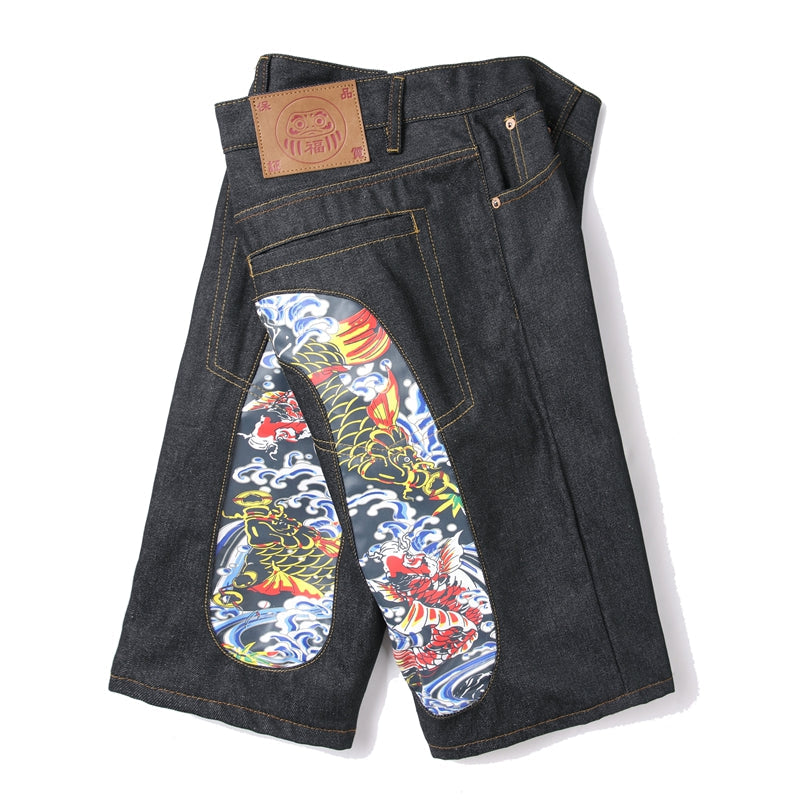 EV New Men's Casual Shorts