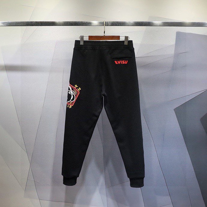 EV 2026 Men's and Women's Sweatpants
