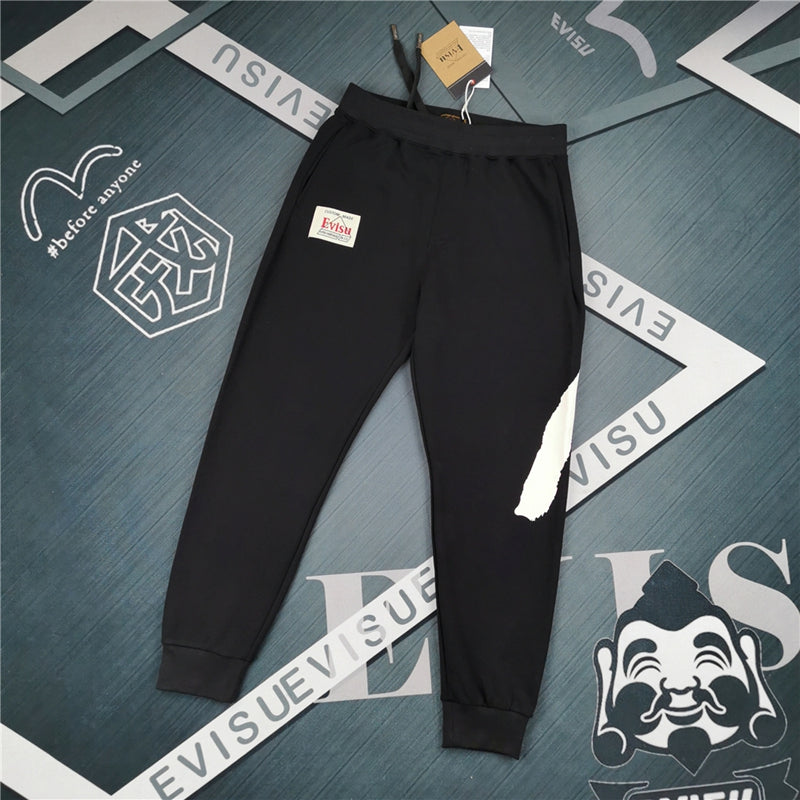 EV 2026 Men's and Women's Sweatpants