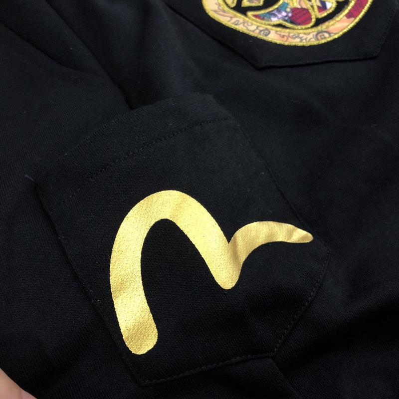 EV 2026 Men's and Women's Sweatpants