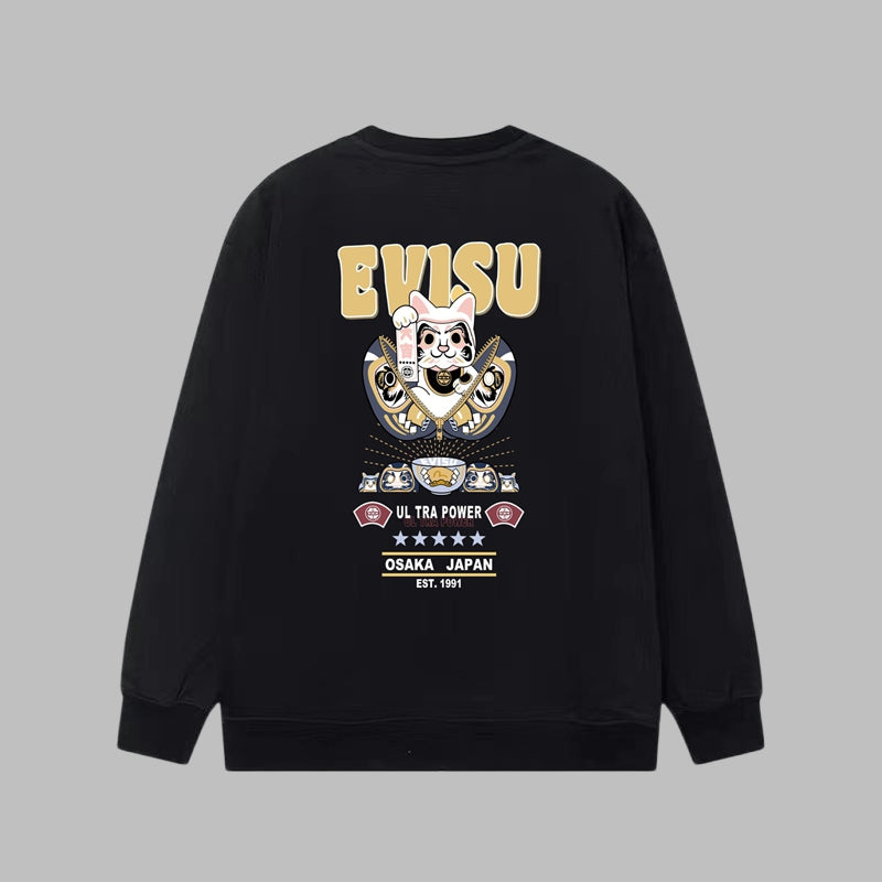 EV 2026 New Men's Casual Sweatshirt