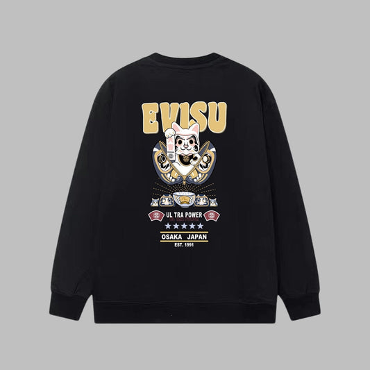 EV 2026 New Men's Casual Sweatshirt