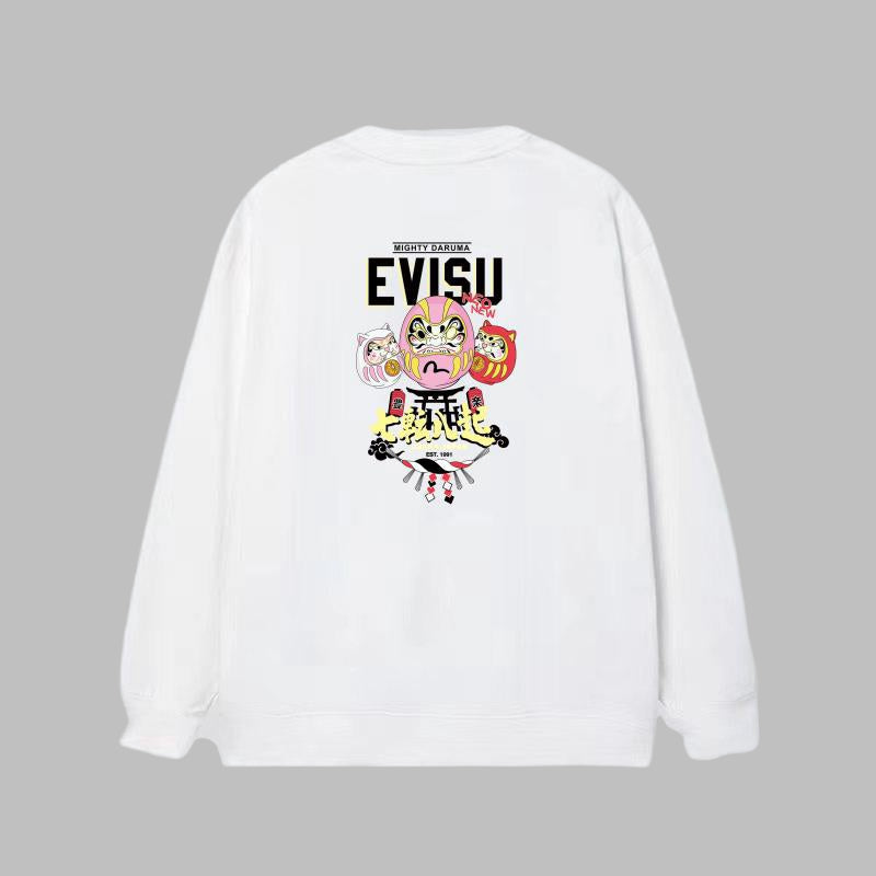 EV 2026 New Men's Casual Sweatshirt