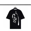 EV  New Men's and Women's T-shirts
