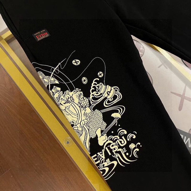EV 2026 Men's and Women's Sweatpants