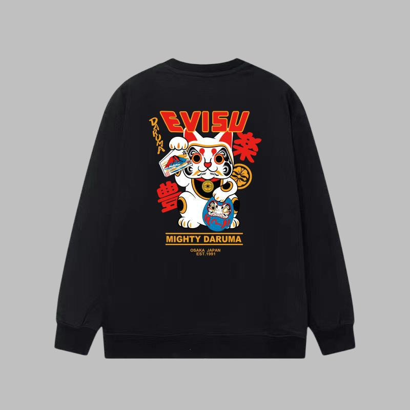 EV 2026 New Men's Casual Sweatshirt