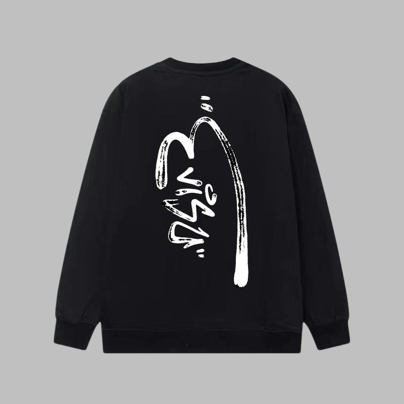 EV 2026 New Men's Casual Sweatshirt