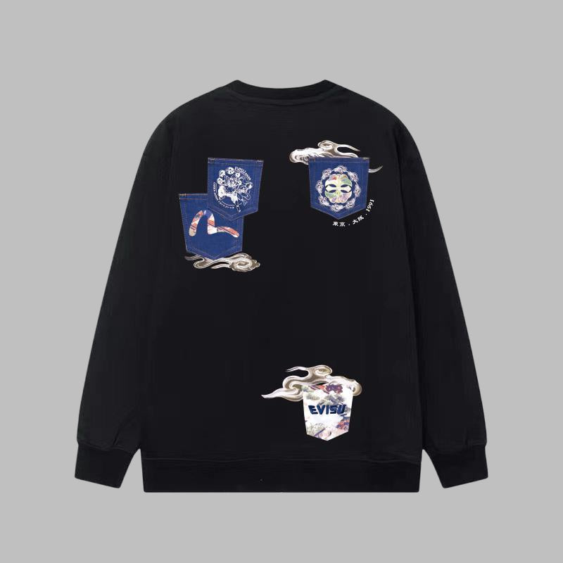 EV 2026 New Men's Casual Sweatshirt