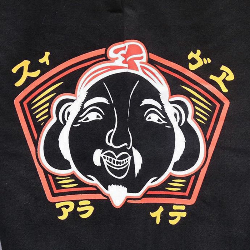 EV 2026 Men's and Women's Sweatpants