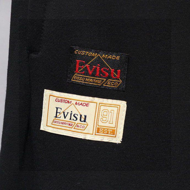 EV 2026 Men's and Women's Sweatpants
