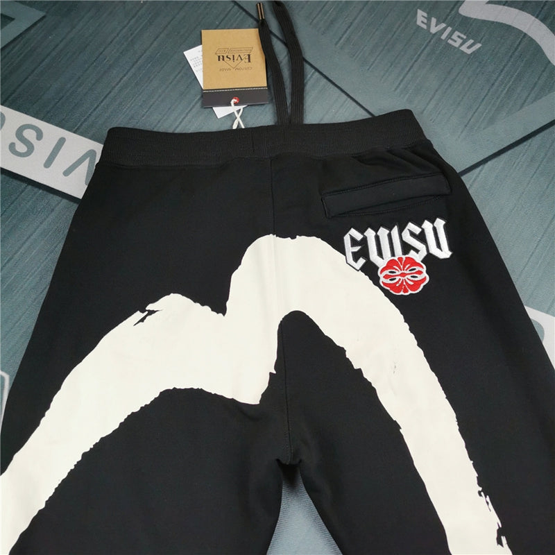 EV 2026 Men's and Women's Sweatpants