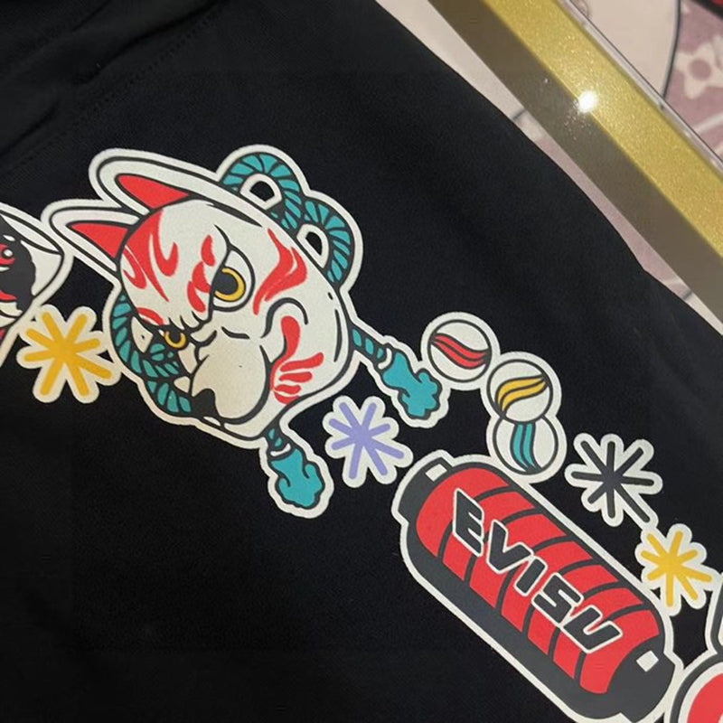 EV 2026 Men's and Women's Sweatpants