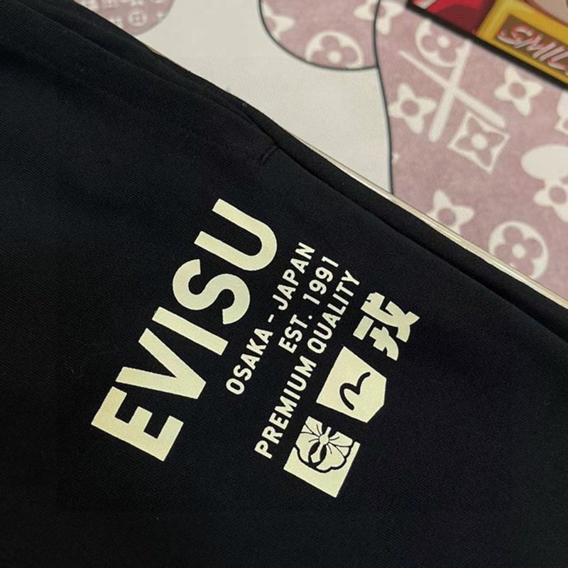 EV 2026 Men's and Women's Sweatpants