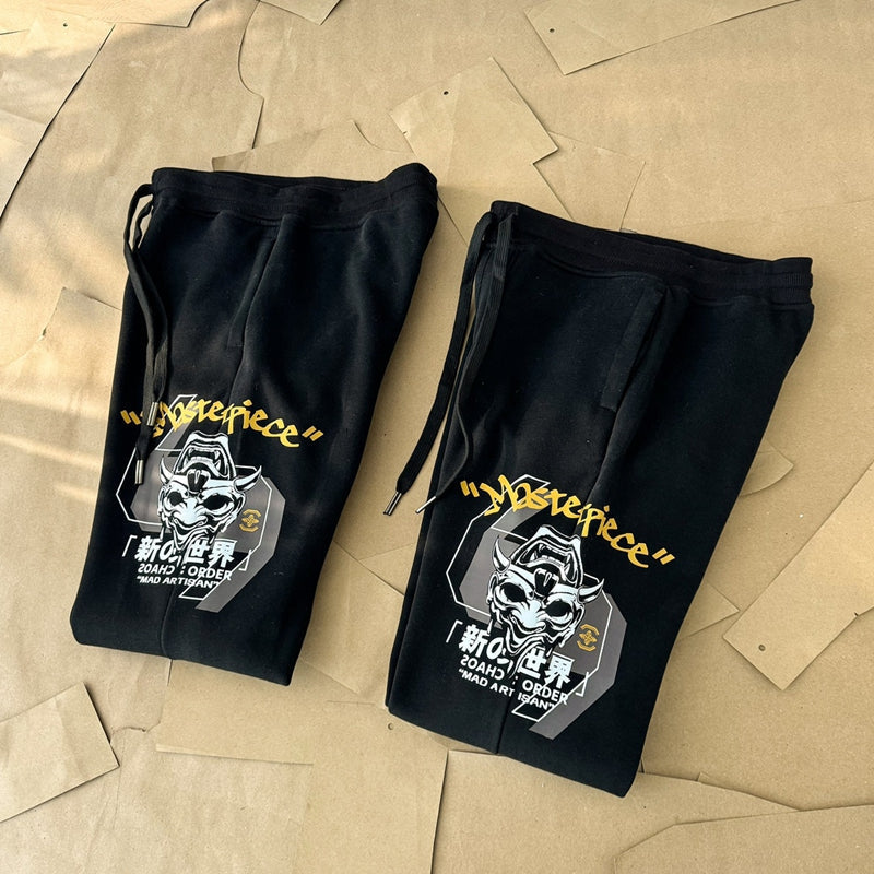 EV 2026 Men's and Women's Sweatpants