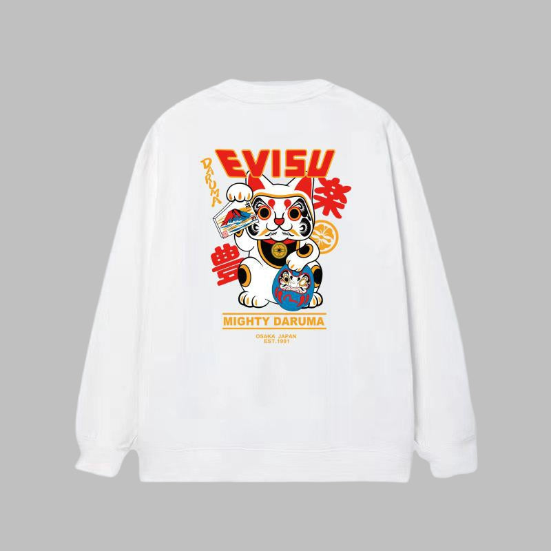 EV 2026 New Men's Casual Sweatshirt