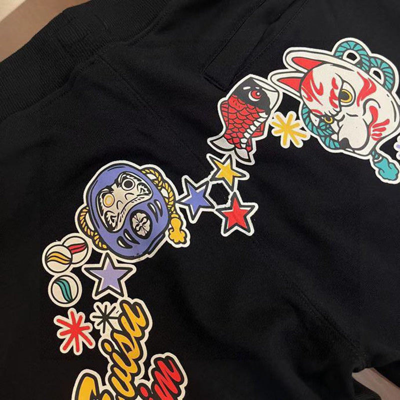 EV 2026 Men's and Women's Sweatpants