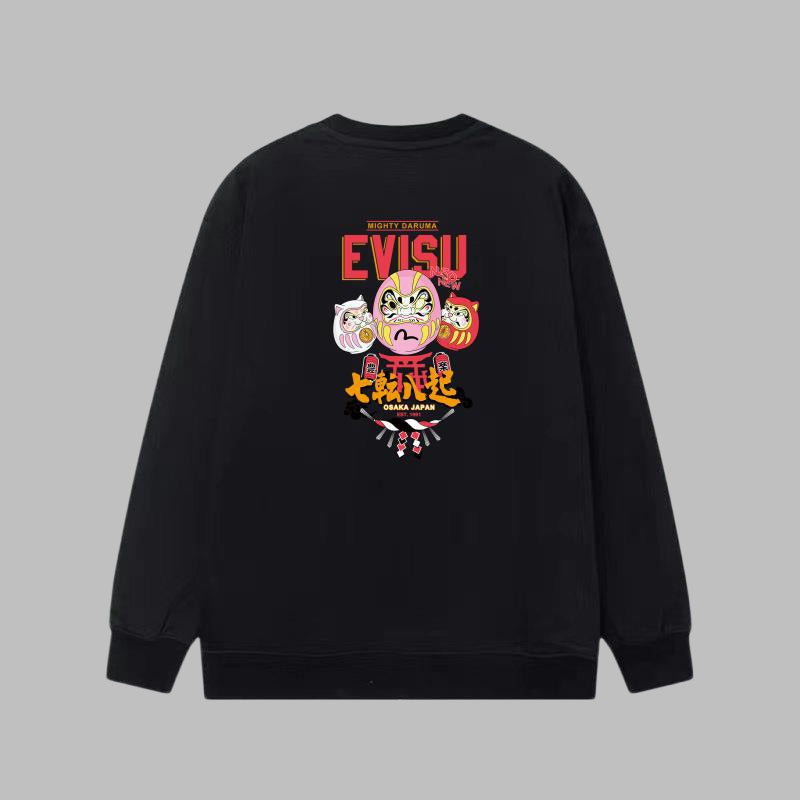 EV 2026 New Men's Casual Sweatshirt