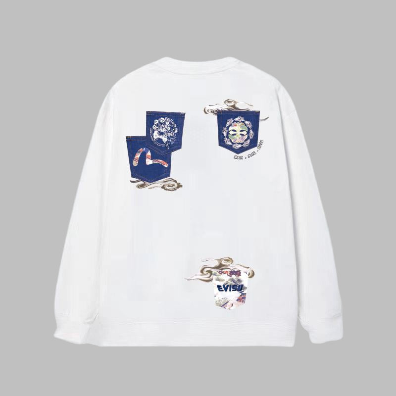 EV 2026 New Men's Casual Sweatshirt