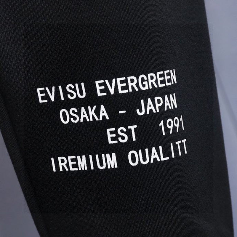 EV 2026 Men's and Women's Sweatpants