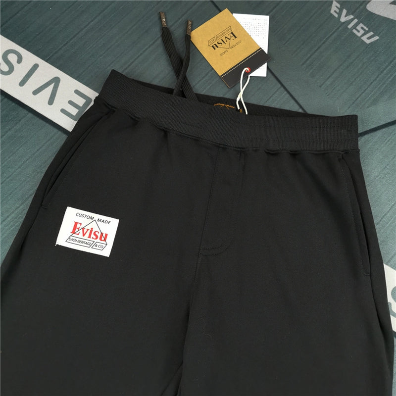 EV 2026 Men's and Women's Sweatpants