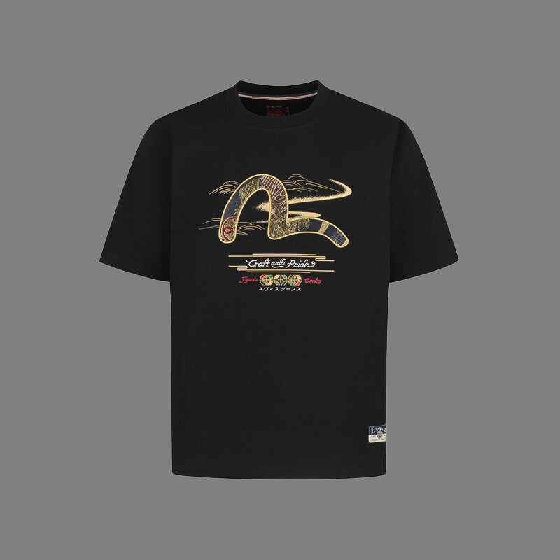 EV  New Men's and Women's T-shirts