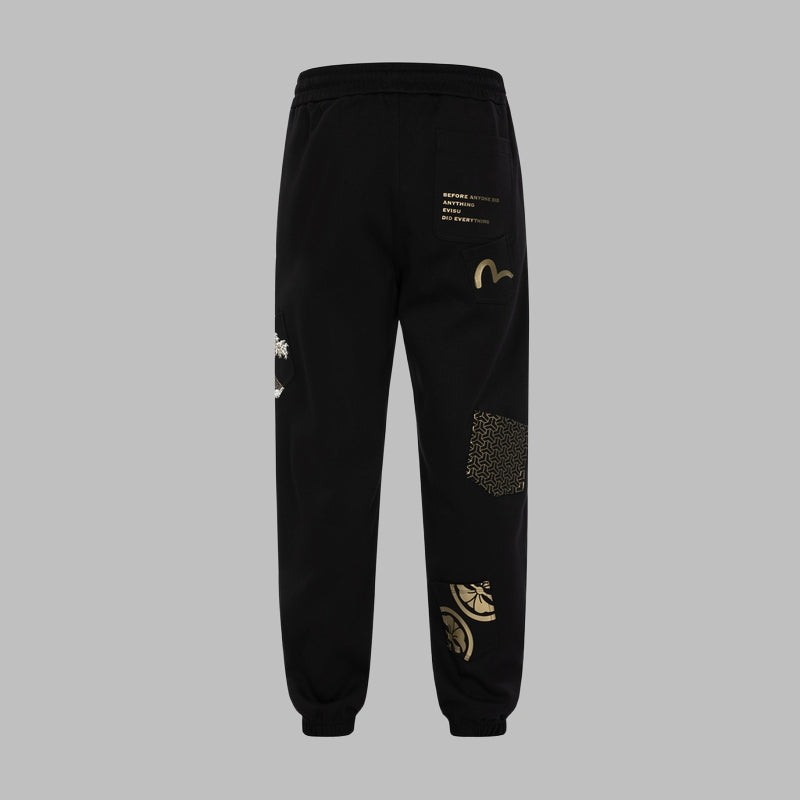 EV 2026 Men's and Women's Sweatpants