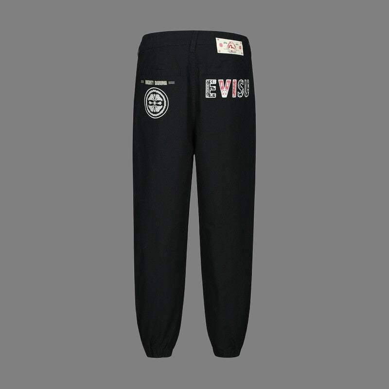 EV 2026 Men's and Women's Sweatpants