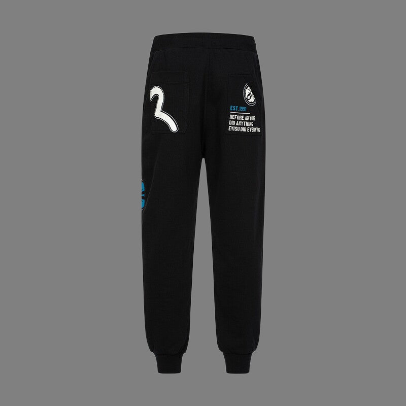 EV 2026 Men's and Women's Sweatpants