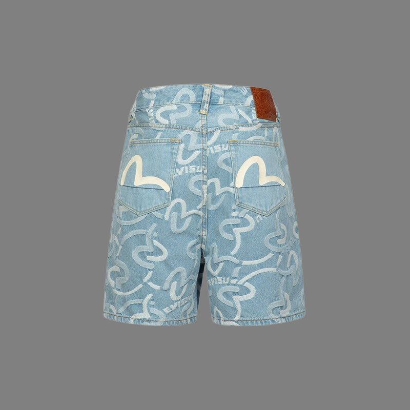 EV New Men's Casual Shorts