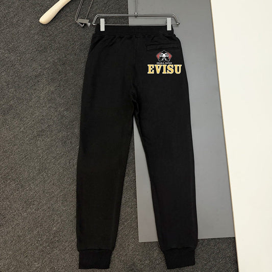 EV 2026 Men's and Women's Sweatpants
